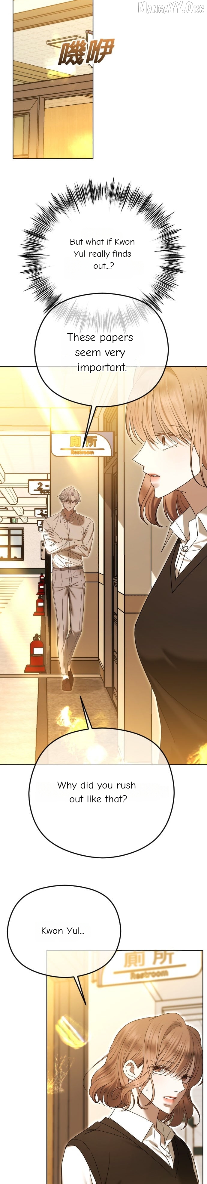 The Ending, I Want to Change it Chapter 98 - page 35
